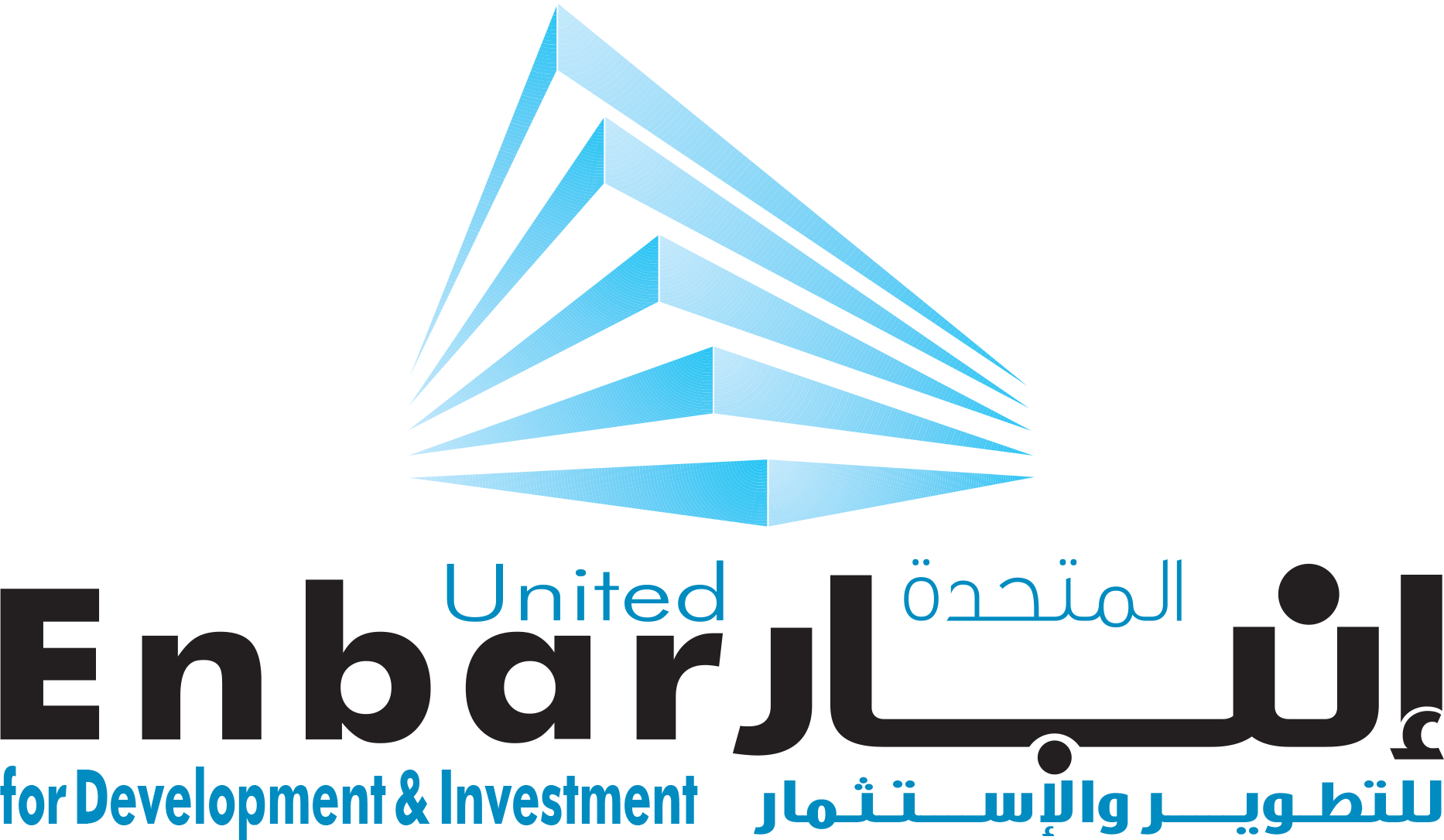 إنبار المتحدة